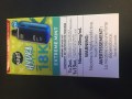 DF1FCC79-CA8D-45C1-AE24-A5CC0C721A292